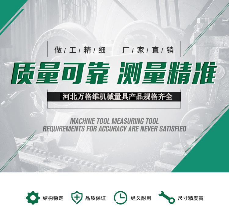 套筒補(bǔ)償器加工